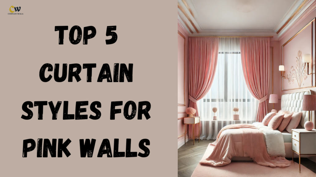 curtains for pink walls